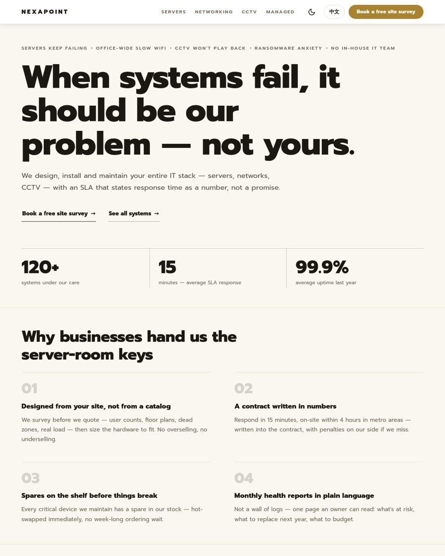 NEXAPOINT — IT infrastructure services